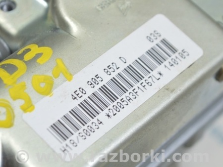 ФОТО Рейка рулевая для Audi (Ауди) A8 II D3 4E (02-09) Одеса