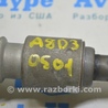 ФОТО Рейка рулевая для Audi (Ауди) A8 II D3 4E (02-09) Одеса