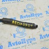 ФОТО Рейка рулевая для Audi (Ауди) A8 II D3 4E (02-09) Одеса