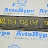ФОТО Отделка стоек и проемов для Audi (Ауди) A8 II D3 4E (02-09) Одеса