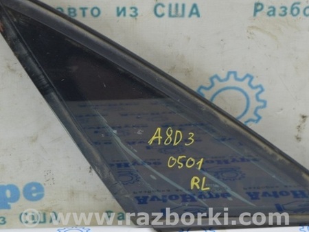 ФОТО Боковая форточка для Audi (Ауди) A8 II D3 4E (02-09) Одеса