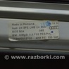 ФОТО Дверь задняя левая для Audi (Ауди) A8 III D4 4H (09-17) Одеса