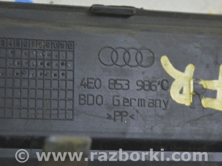 ФОТО Отделка стоек и проемов для Audi (Ауди) A8 II D3 4E (02-09) Одеса