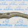 Рычаг задний Audi (Ауди) A8 II D3 4E (02-09)
