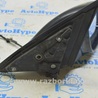 ФОТО Боковое зеркало для Audi (Ауди) A8 II D3 4E (02-09) Одеса