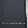 ФОТО Отделка стоек и проемов для Audi (Ауди) A8 II D3 4E (02-09) Одеса