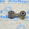 Стабилизатор Audi (Ауди) A8 II D3 4E (02-09)