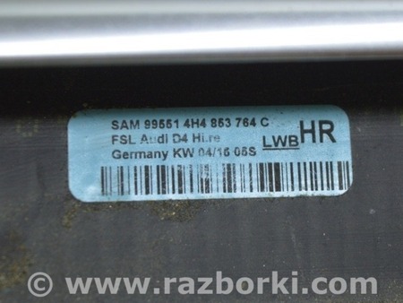 ФОТО Дверь задняя правая для Audi (Ауди) A8 III D4 4H (09-17) Одеса