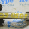 Стабилизатор Audi (Ауди) A8 II D3 4E (02-09)