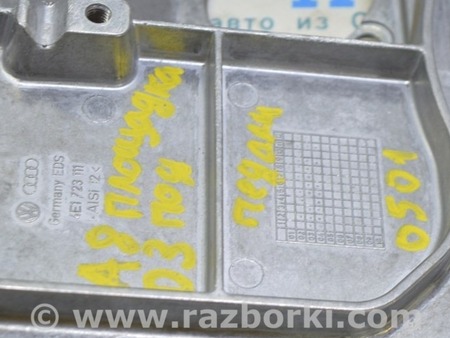 ФОТО Педали для Audi (Ауди) A8 II D3 4E (02-09) Одеса