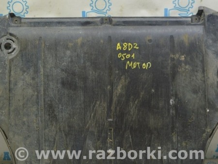 ФОТО Защита для Audi (Ауди) A8 II D3 4E (02-09) Одеса