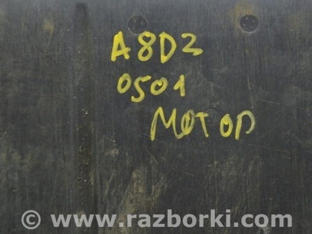 ФОТО Защита для Audi (Ауди) A8 II D3 4E (02-09) Одеса