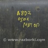 ФОТО Защита для Audi (Ауди) A8 II D3 4E (02-09) Одеса