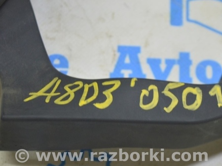 ФОТО Педали для Audi (Ауди) A8 II D3 4E (02-09) Одеса