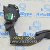Педали Audi (Ауди) A8 II D3 4E (02-09)