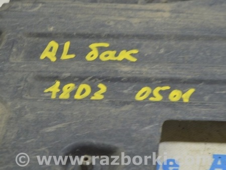 ФОТО Защита для Audi (Ауди) A8 II D3 4E (02-09) Одеса