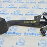 Педали Audi (Ауди) A8 II D3 4E (02-09)