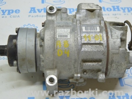 ФОТО Система кондиционирования для Audi (Ауди) A8 III D4 4H (09-17) Одеса