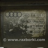 ФОТО Стойка амортизатора для Audi (Ауди) A8 II D3 4E (02-09) Одеса