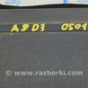 ФОТО Стойка амортизатора для Audi (Ауди) A8 II D3 4E (02-09) Одеса