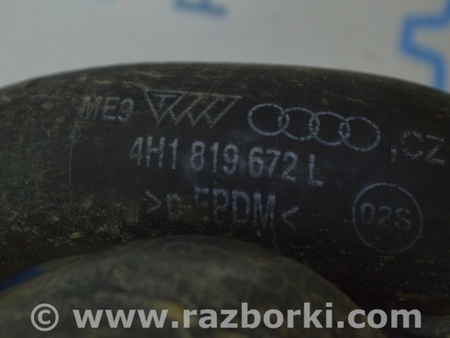 ФОТО Система кондиционирования для Audi (Ауди) A8 III D4 4H (09-17) Одеса