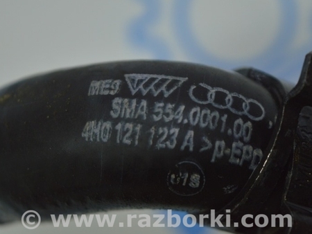ФОТО Система кондиционирования для Audi (Ауди) A8 III D4 4H (09-17) Одеса
