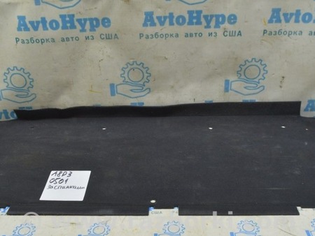 ФОТО Стойка амортизатора для Audi (Ауди) A8 II D3 4E (02-09) Одеса
