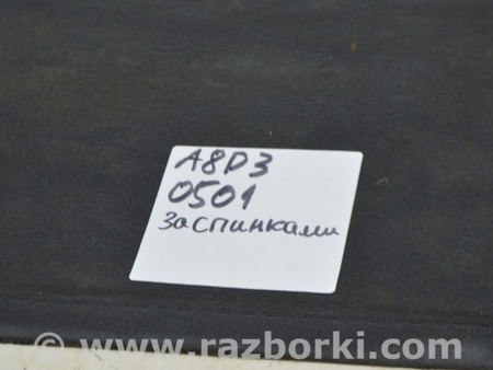 ФОТО Стойка амортизатора для Audi (Ауди) A8 II D3 4E (02-09) Одеса