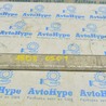 Стойка амортизатора Audi (Ауди) A8 II D3 4E (02-09)