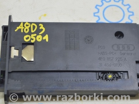 ФОТО Передняя панель для Audi (Ауди) A8 II D3 4E (02-09) Одеса