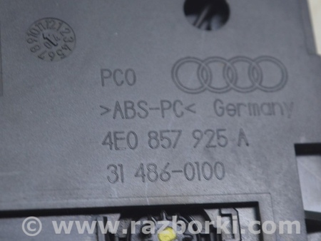 ФОТО Передняя панель для Audi (Ауди) A8 II D3 4E (02-09) Одеса