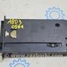 Передняя панель Audi (Ауди) A8 II D3 4E (02-09)