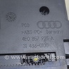 ФОТО Передняя панель для Audi (Ауди) A8 II D3 4E (02-09) Одеса
