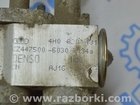 ФОТО Система кондиционирования для Audi (Ауди) A8 III D4 4H (09-17) Одеса