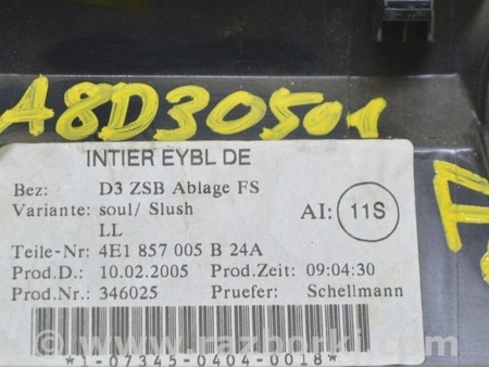 ФОТО Передняя панель для Audi (Ауди) A8 II D3 4E (02-09) Одеса
