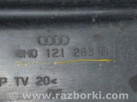 ФОТО Система охлаждения для Audi (Ауди) A8 III D4 4H (09-17) Одеса