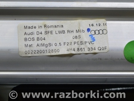 ФОТО Дверь задняя правая для Audi (Ауди) A8 III D4 4H (09-17) Одеса