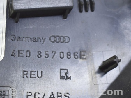 ФОТО Передняя панель для Audi (Ауди) A8 II D3 4E (02-09) Одеса