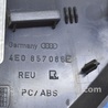 ФОТО Передняя панель для Audi (Ауди) A8 II D3 4E (02-09) Одеса