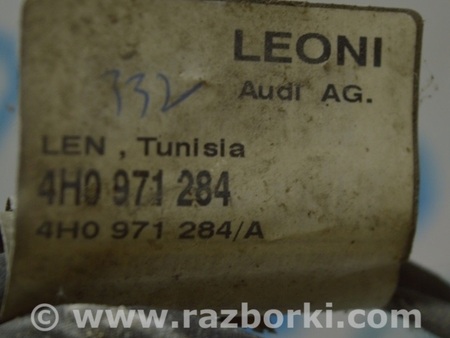 ФОТО Система охлаждения для Audi (Ауди) A8 III D4 4H (09-17) Одеса