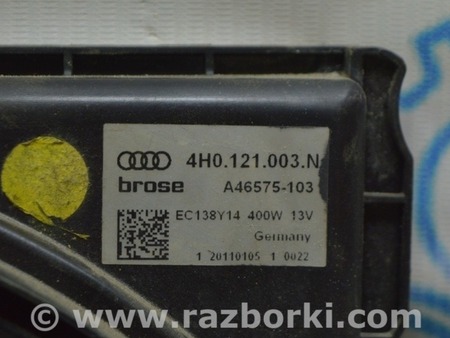 ФОТО Система охлаждения для Audi (Ауди) A8 III D4 4H (09-17) Одеса