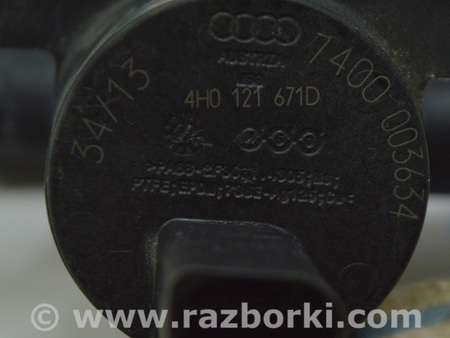 ФОТО Система охлаждения для Audi (Ауди) A8 III D4 4H (09-17) Одеса