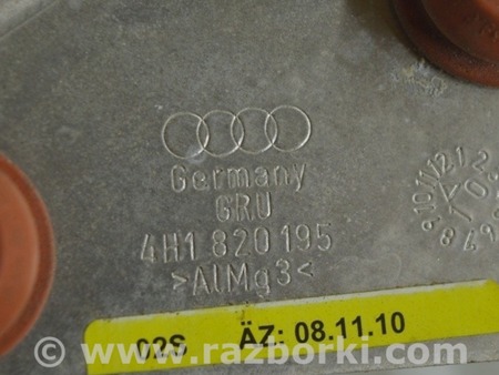 ФОТО Система охлаждения для Audi (Ауди) A8 III D4 4H (09-17) Одеса