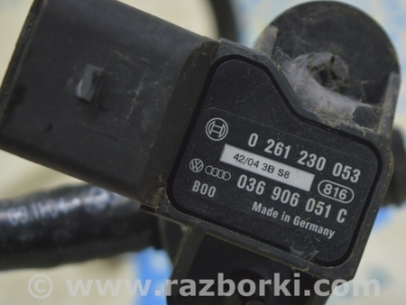 ФОТО Главный тормозной цилиндр для Audi (Ауди) A8 II D3 4E (02-09) Одеса