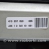ФОТО Дверь передняя левая для Audi (Ауди) A8 III D4 4H (09-17) Одеса