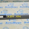 ФОТО Передняя панель для Audi (Ауди) A8 II D3 4E (02-09) Одеса