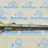 Крылья Audi (Ауди) A8 II D3 4E (02-09)