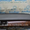 ФОТО Передняя панель для Audi (Ауди) A8 II D3 4E (02-09) Одеса