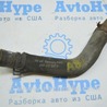 ФОТО Система охлаждения для Audi (Ауди) A8 III D4 4H (09-17) Одеса