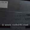 ФОТО Дверь передняя левая для Audi (Ауди) A8 III D4 4H (09-17) Одеса